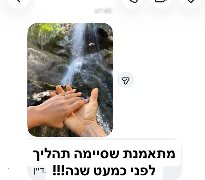 מתאמנת שסיימה תהליך לפני כמעט שנה