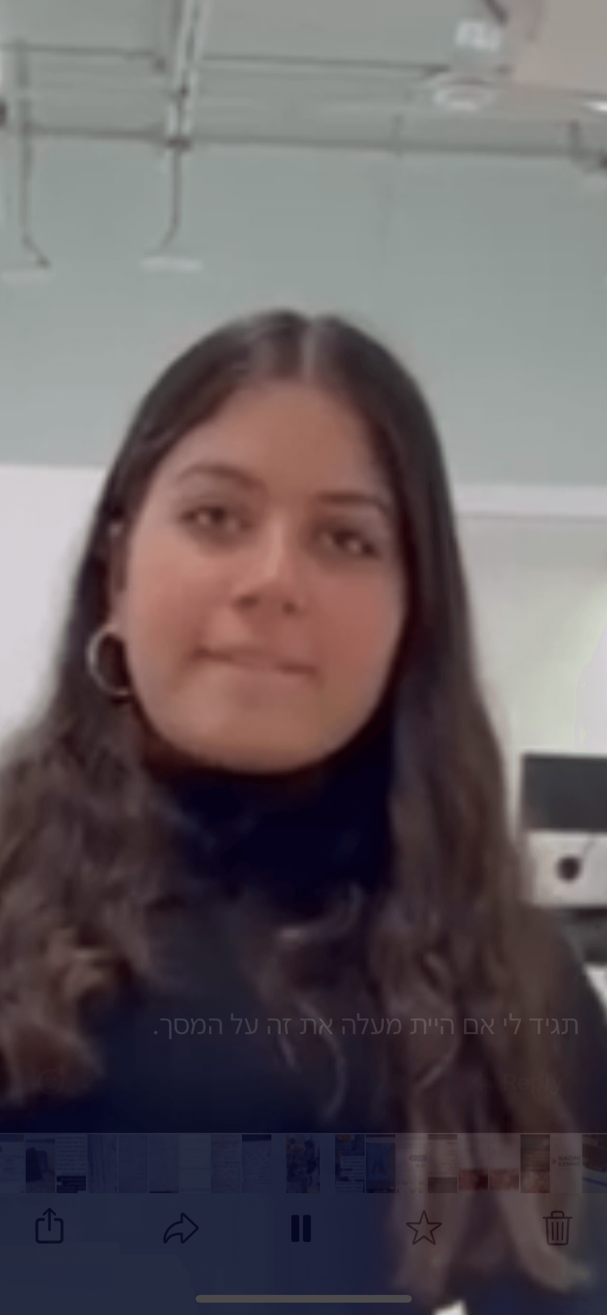 נעמי קמון